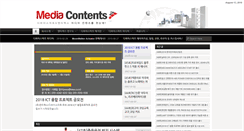 Desktop Screenshot of ntrexgo.com